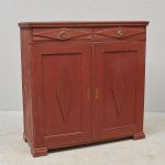 1562 9561 SIDEBOARD